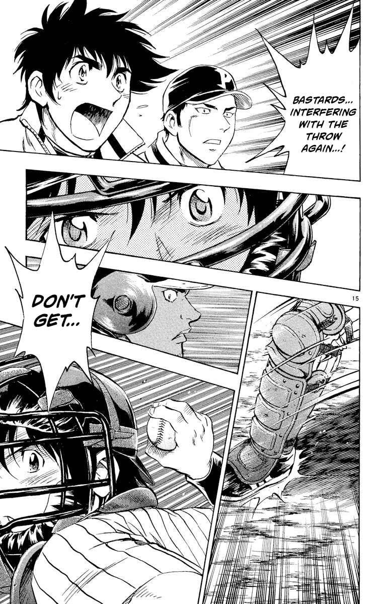 Page 15 Chapter 565 Major