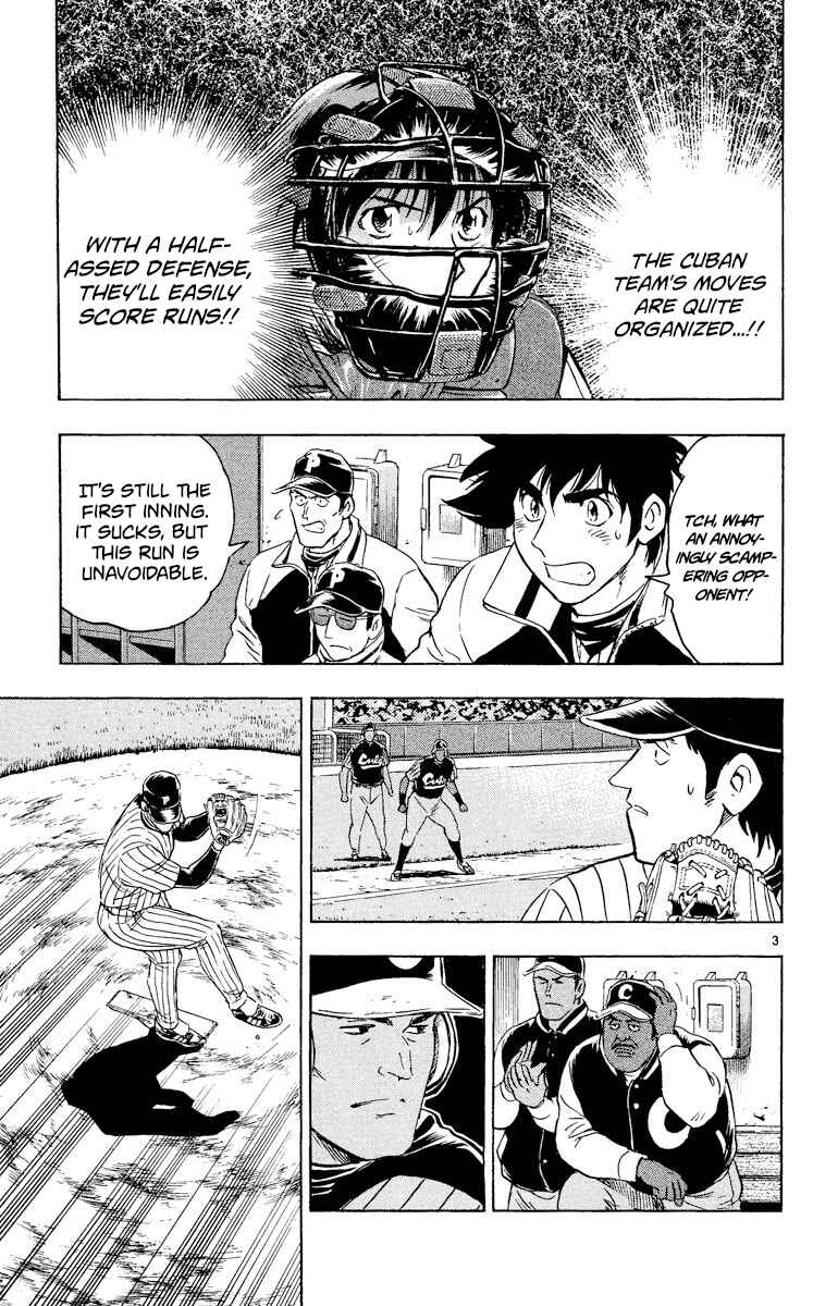 Page 3 Chapter 565 Major