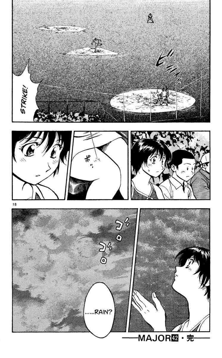 Page 18 Chapter 387 Major