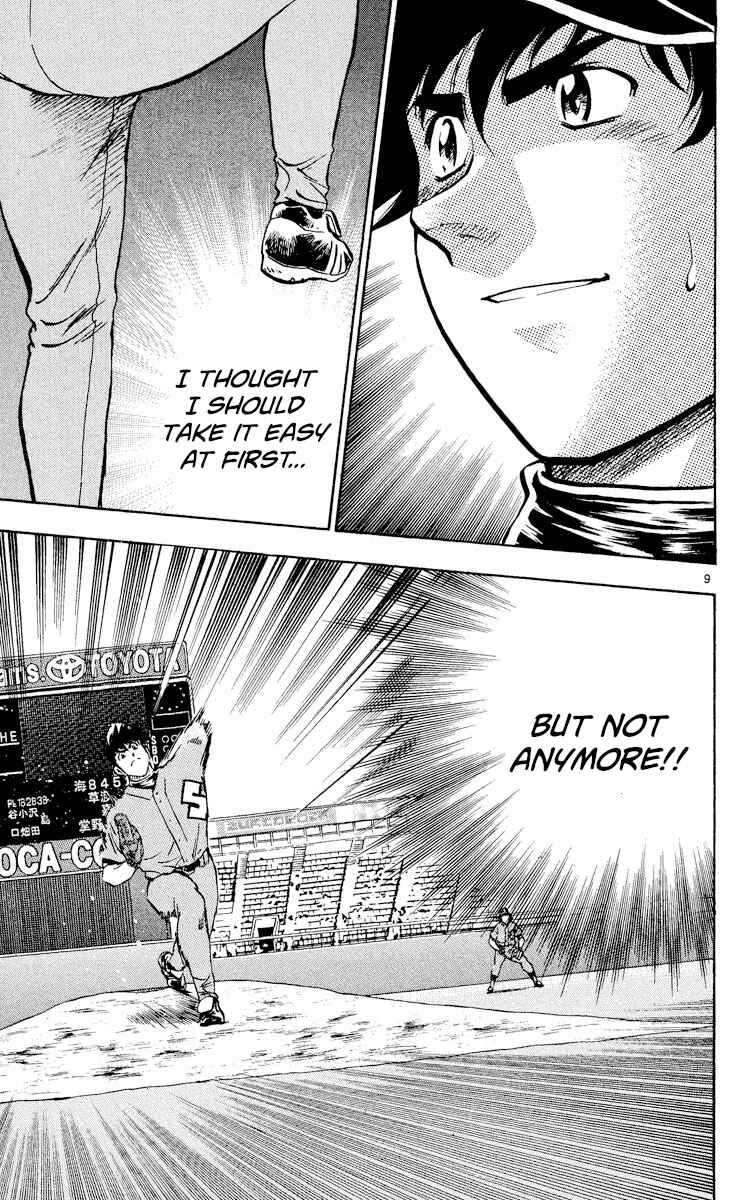 Page 9 Chapter 387 Major