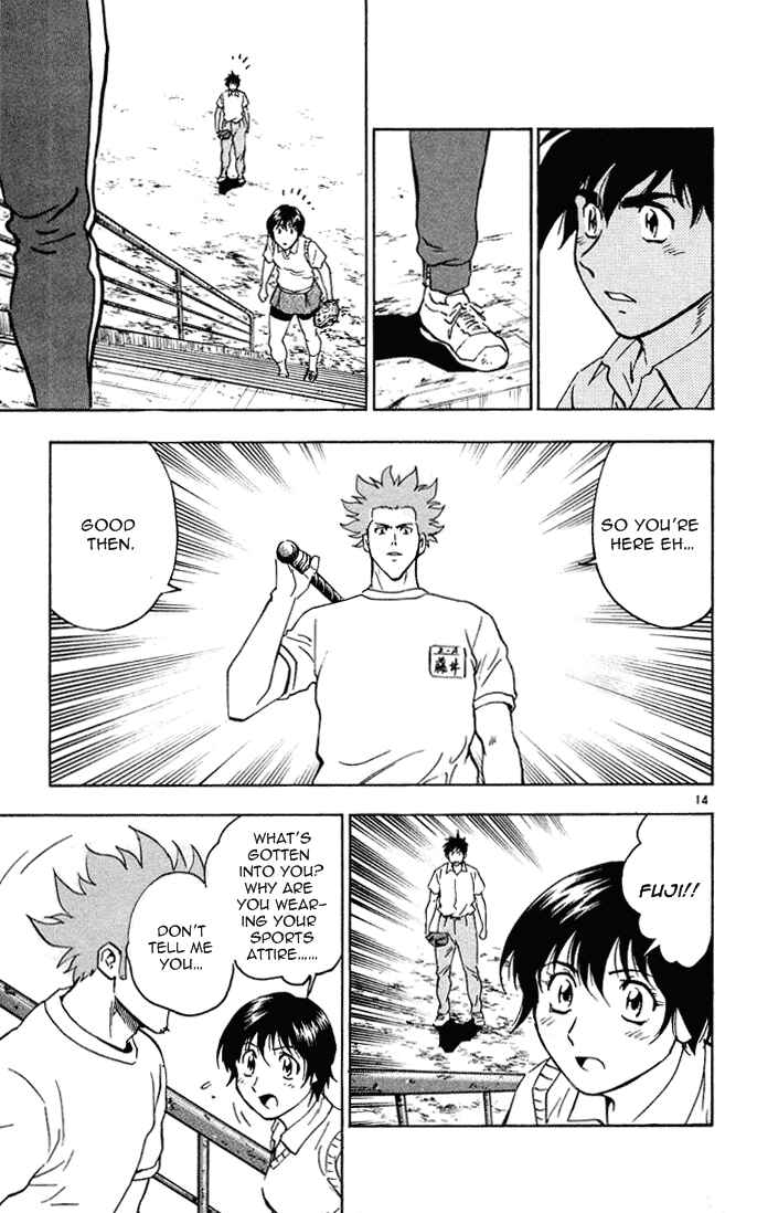 Page 14 Chapter 299 Major