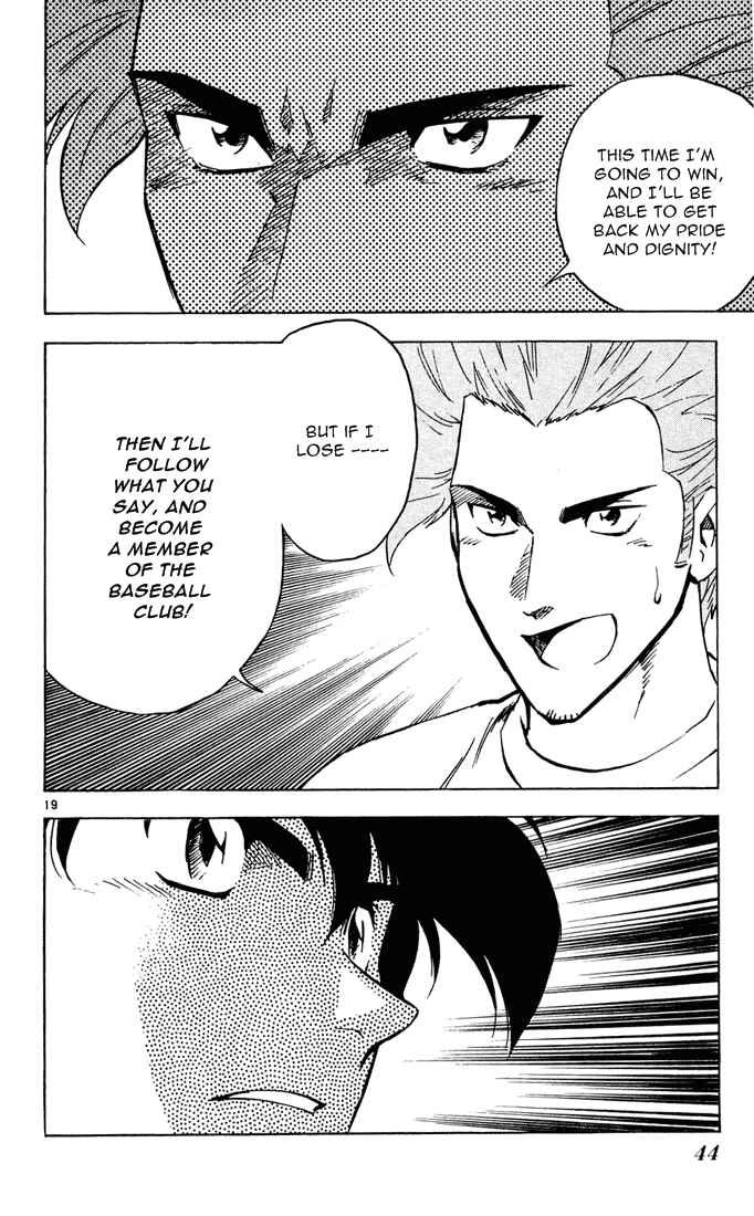 Page 19 Chapter 299 Major