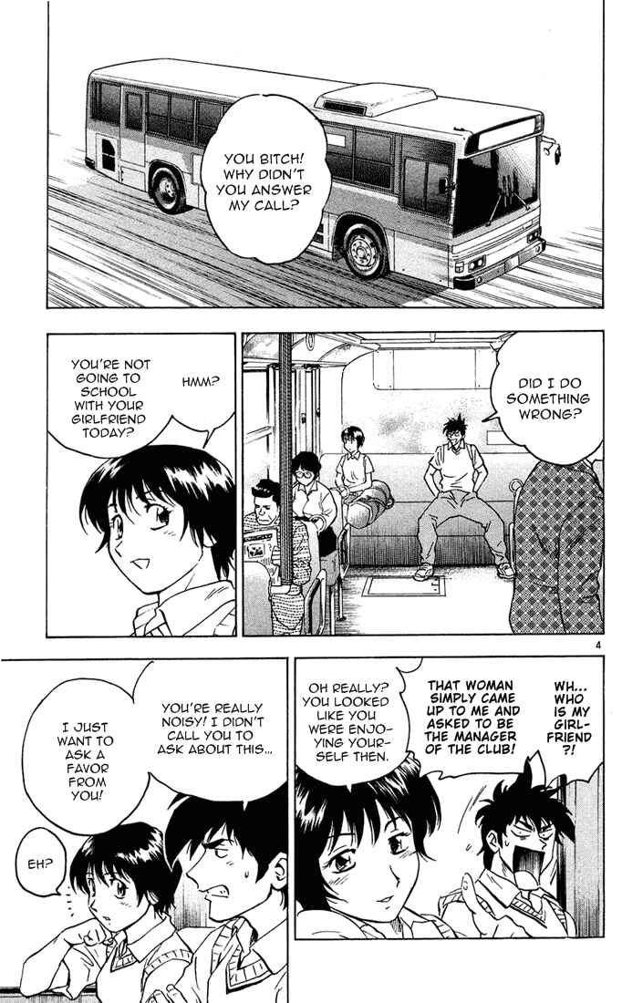Page 4 Chapter 299 Major