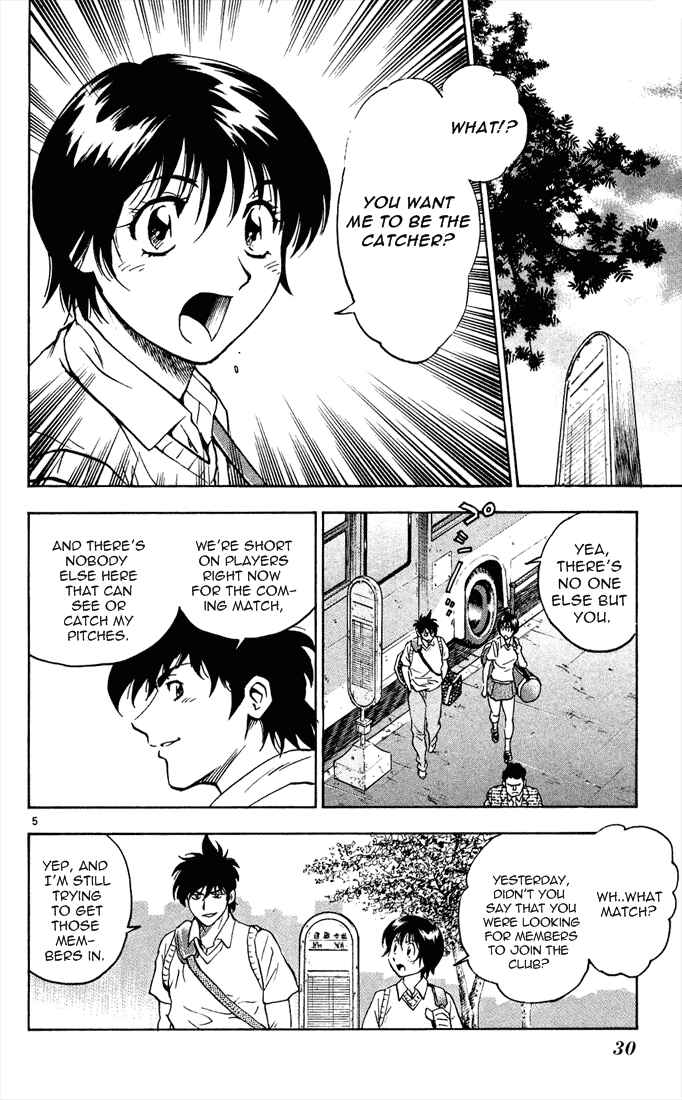 Page 5 Chapter 299 Major
