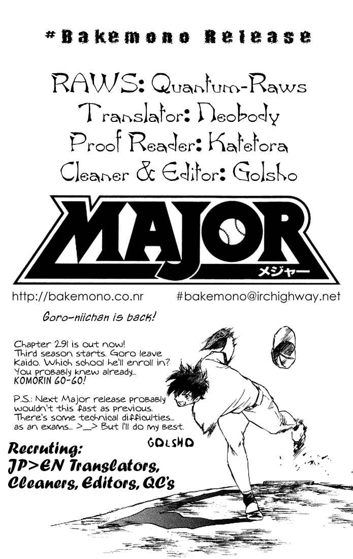 Page 1 Chapter 291 Major