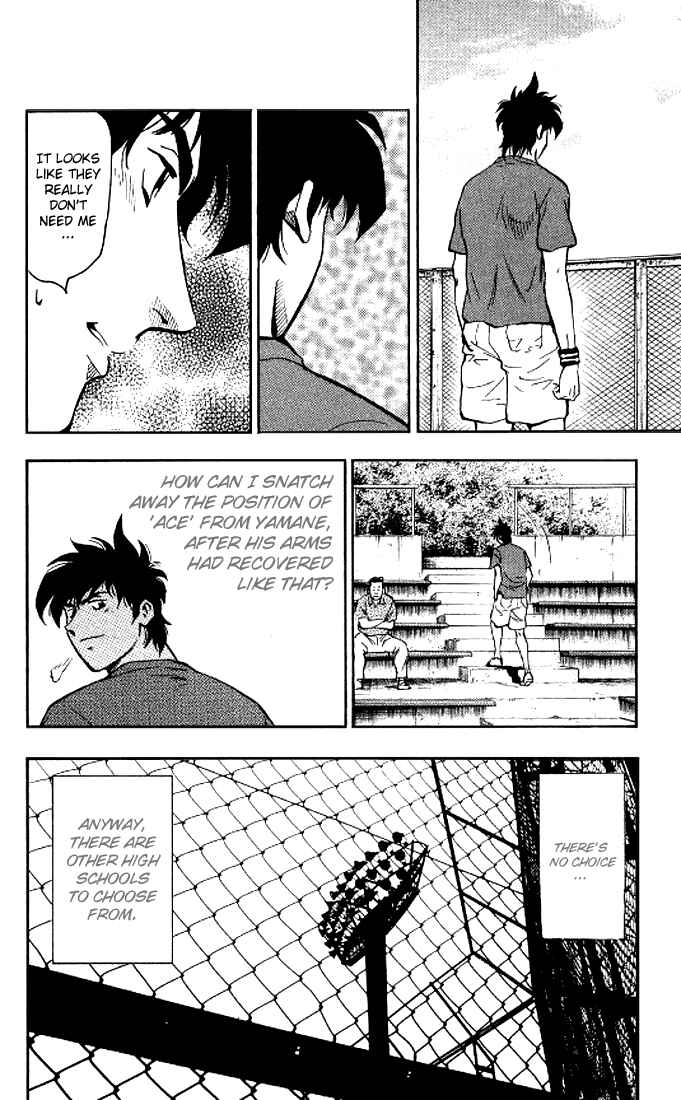 Page 19 Chapter 291 Major