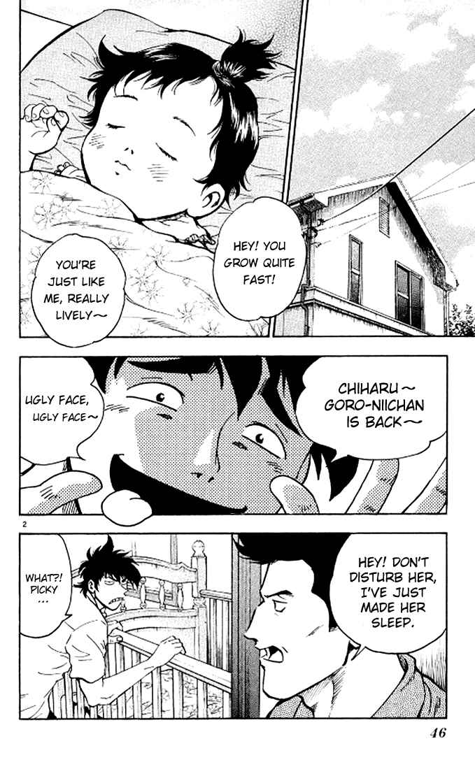 Page 3 Chapter 291 Major