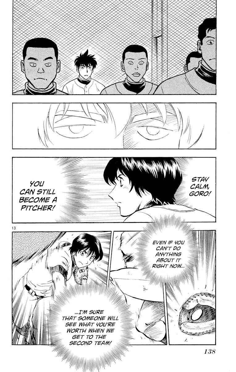 Page 13 Chapter 222 Major