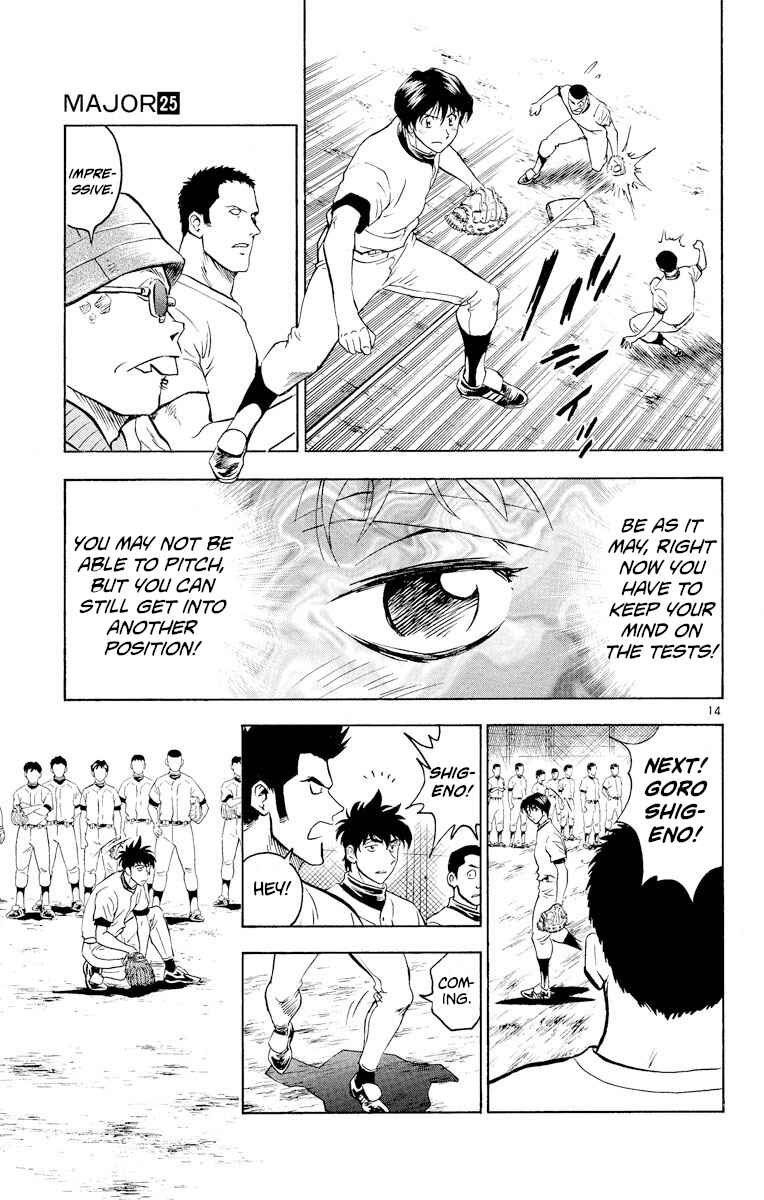 Page 14 Chapter 222 Major