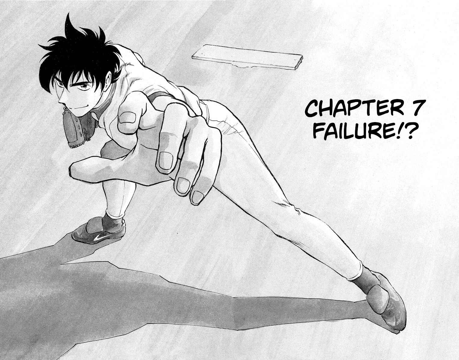 Page 2 Chapter 222 Major