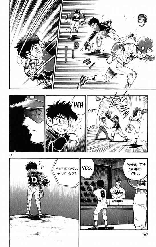 Page 14 Chapter 109 Major