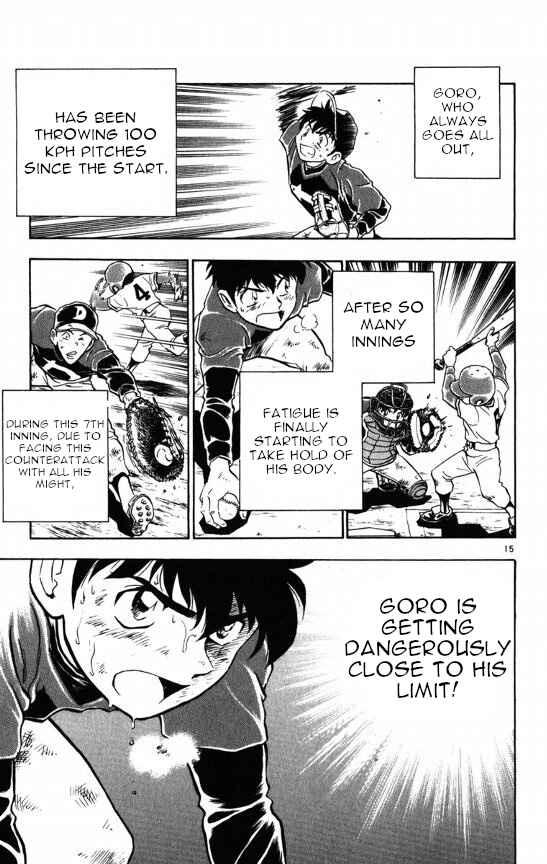 Page 15 Chapter 109 Major