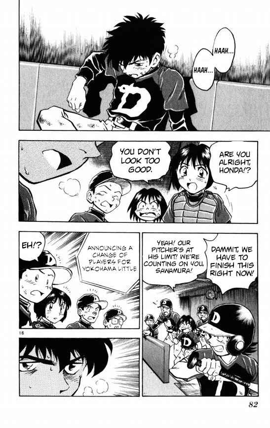 Page 16 Chapter 109 Major