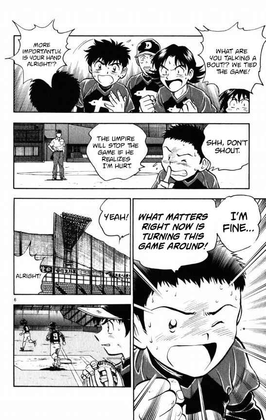 Page 6 Chapter 109 Major
