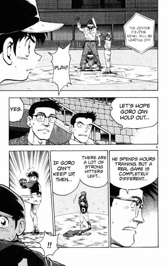 Page 9 Chapter 109 Major