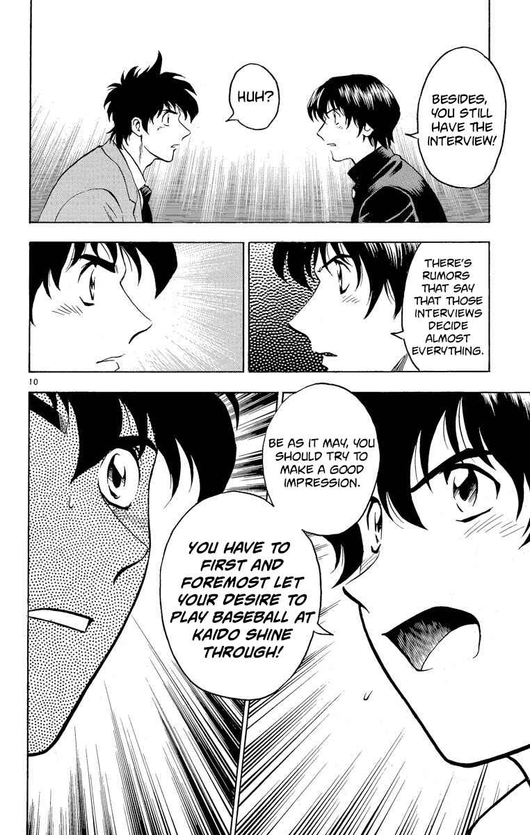 Page 10 Chapter 206 Major