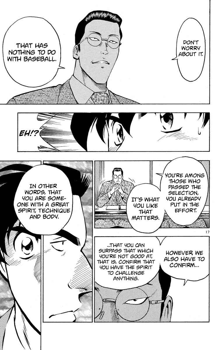Page 17 Chapter 206 Major