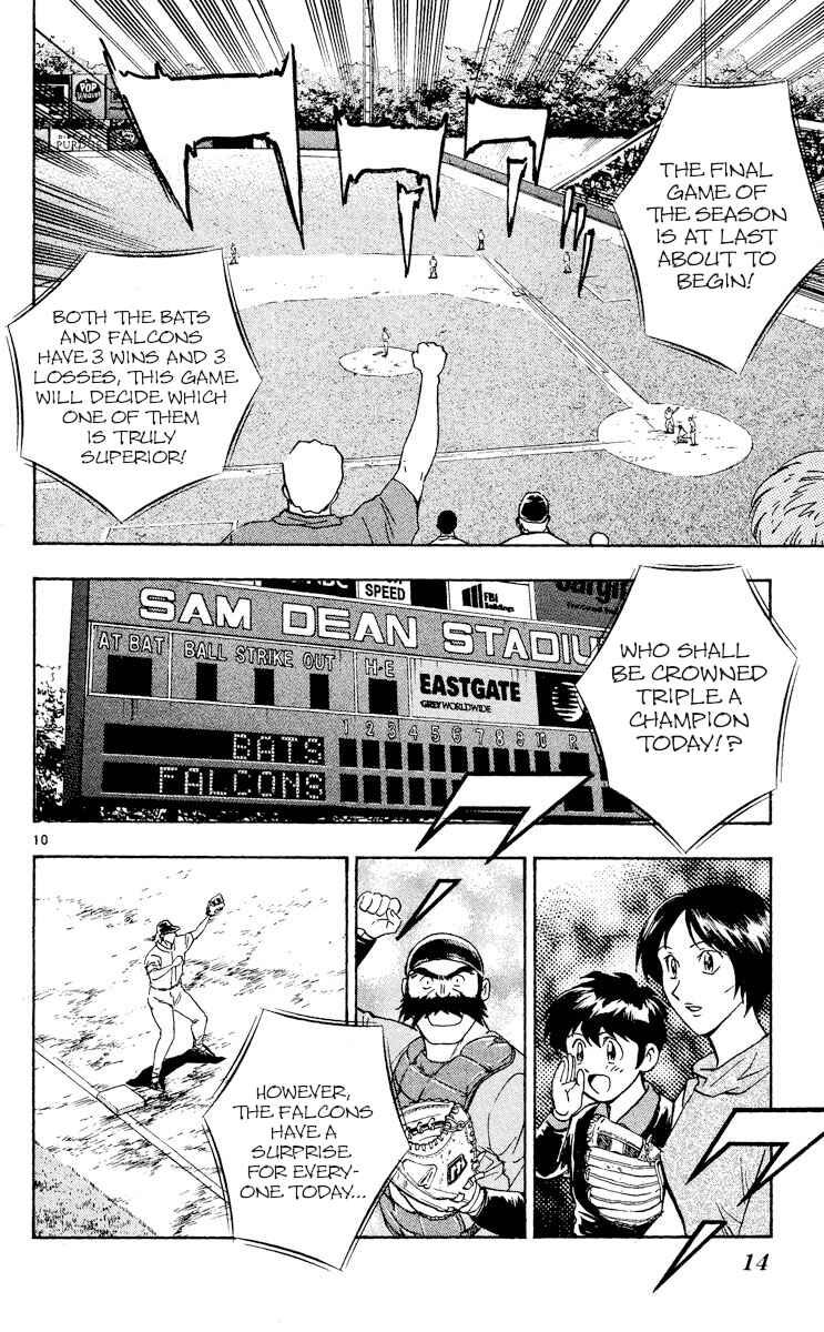 Page 13 Chapter 488 Major