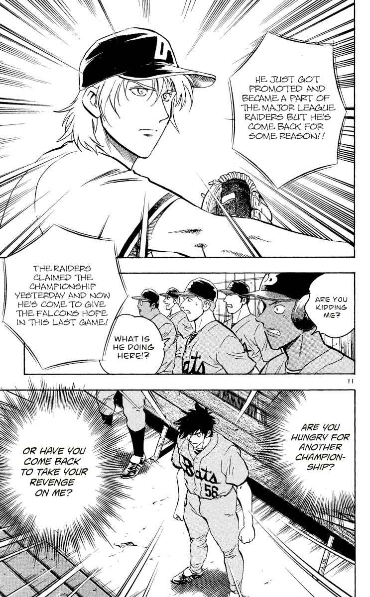 Page 14 Chapter 488 Major