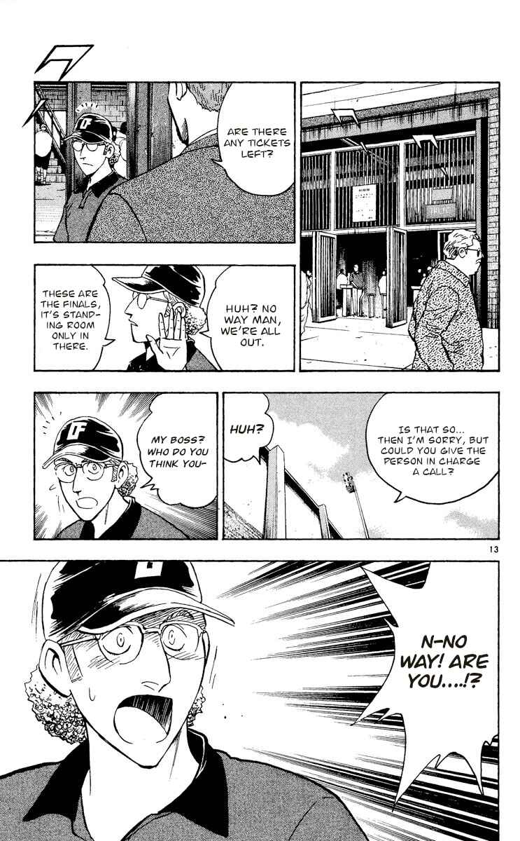 Page 16 Chapter 488 Major