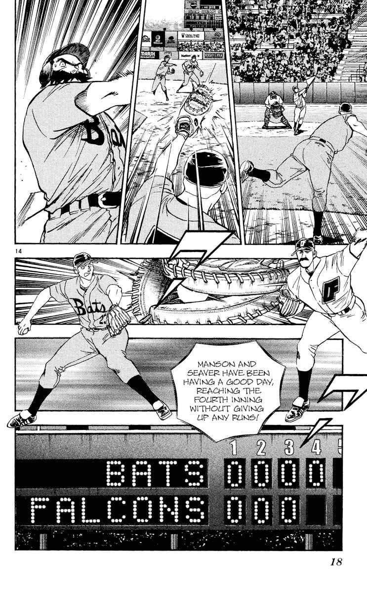 Page 17 Chapter 488 Major