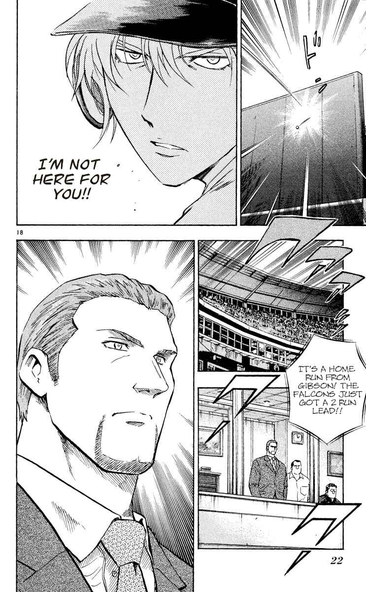Page 21 Chapter 488 Major