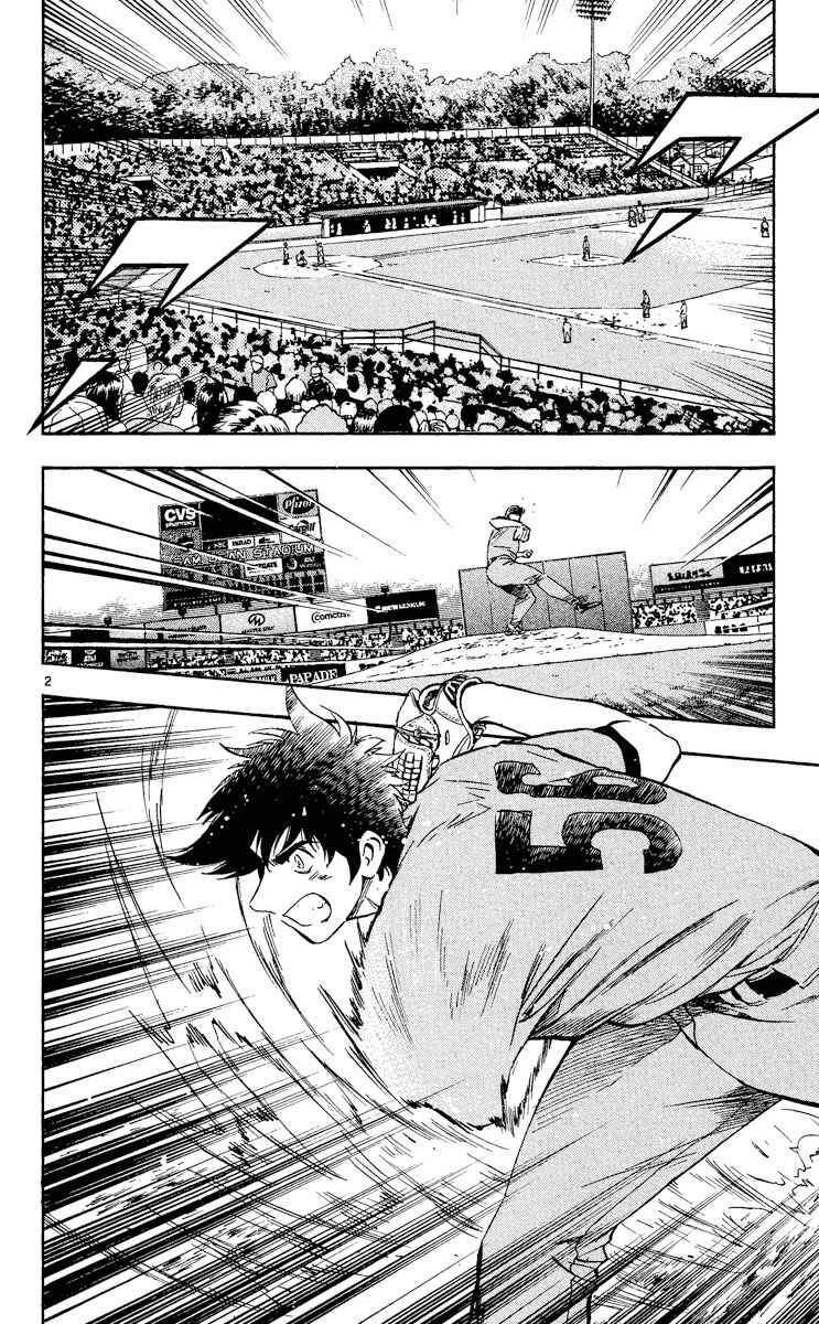 Page 5 Chapter 488 Major