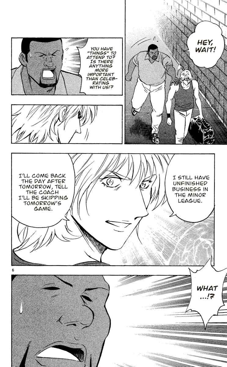 Page 9 Chapter 488 Major