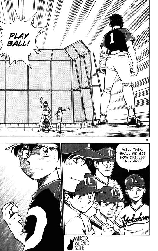 Page 15 Chapter 61 Major