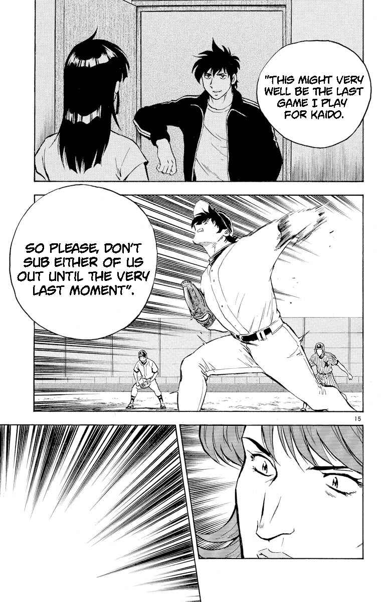 Page 15 Chapter 285 Major