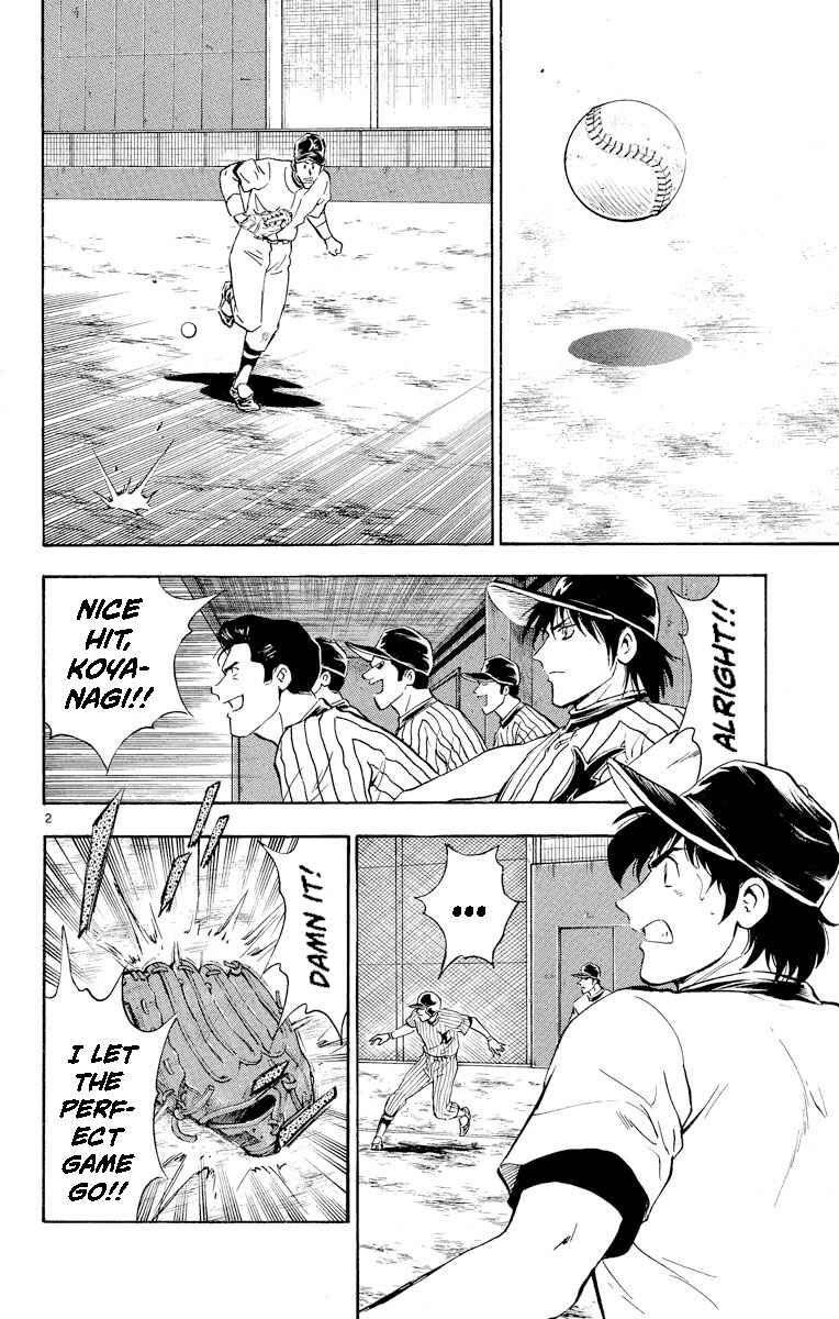 Page 2 Chapter 285 Major