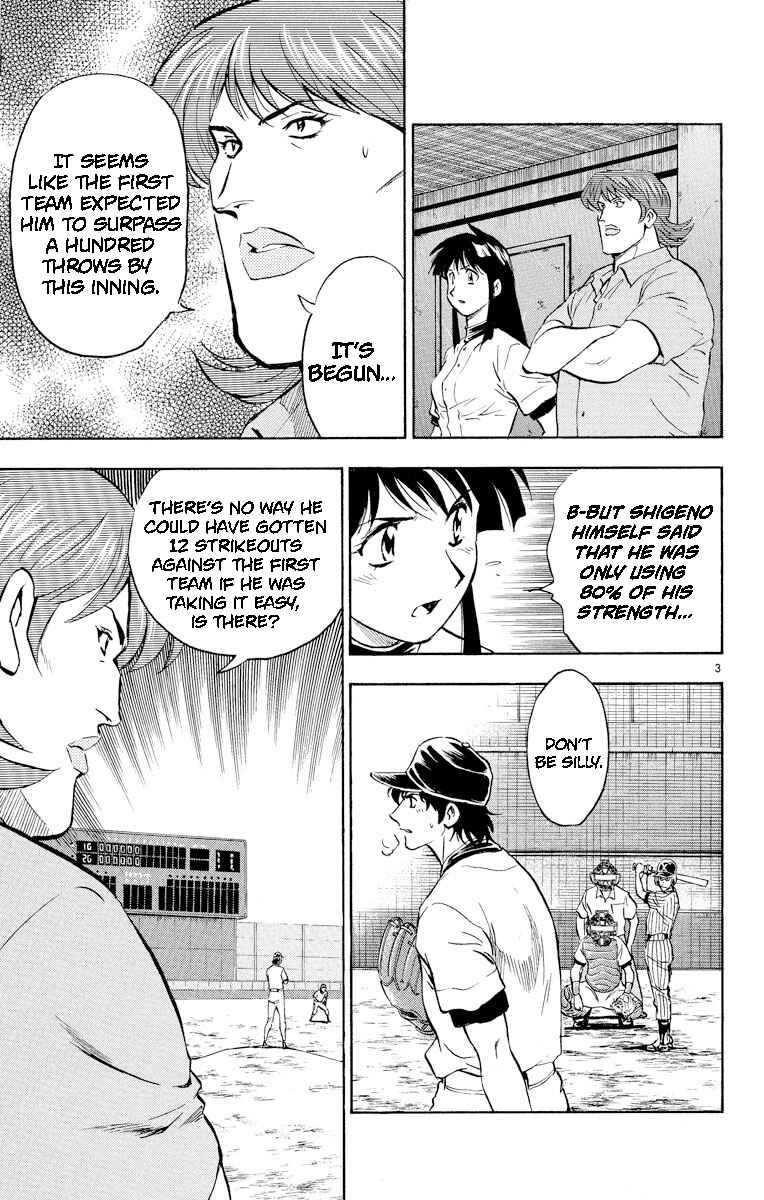 Page 3 Chapter 285 Major