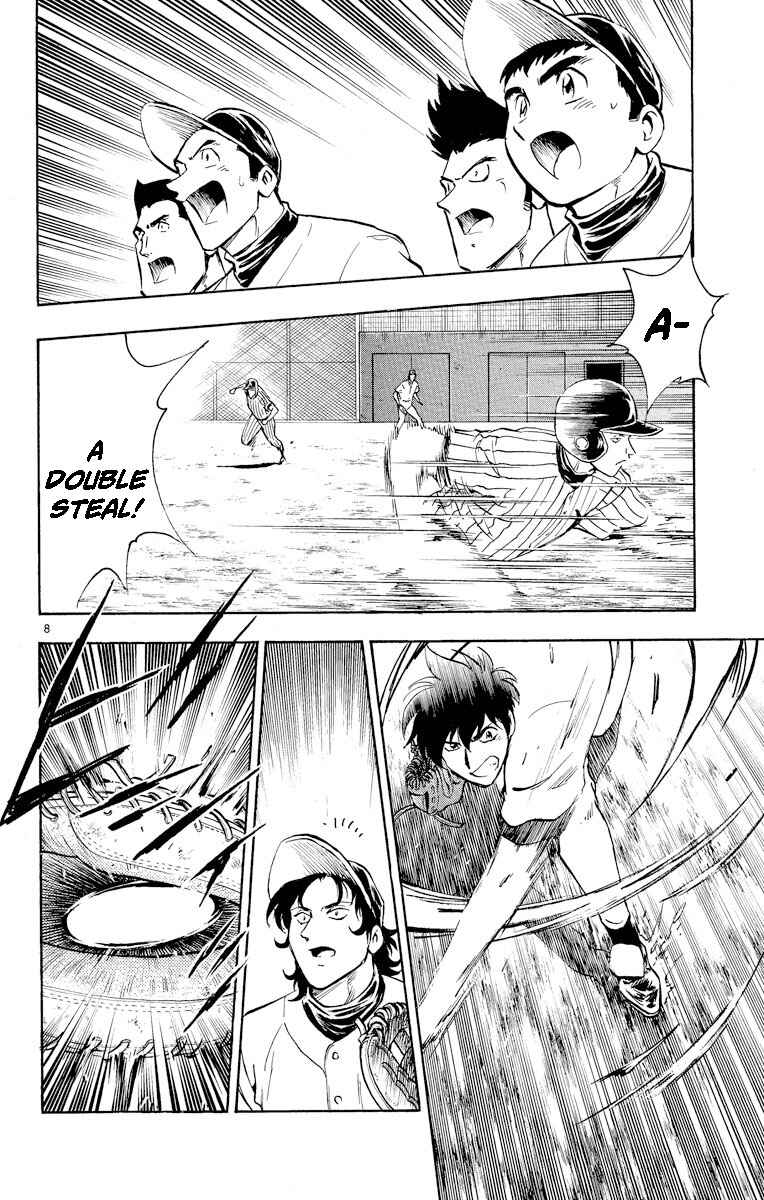 Page 8 Chapter 285 Major