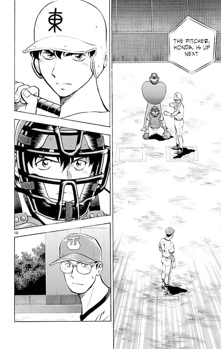 Page 10 Chapter 174 Major