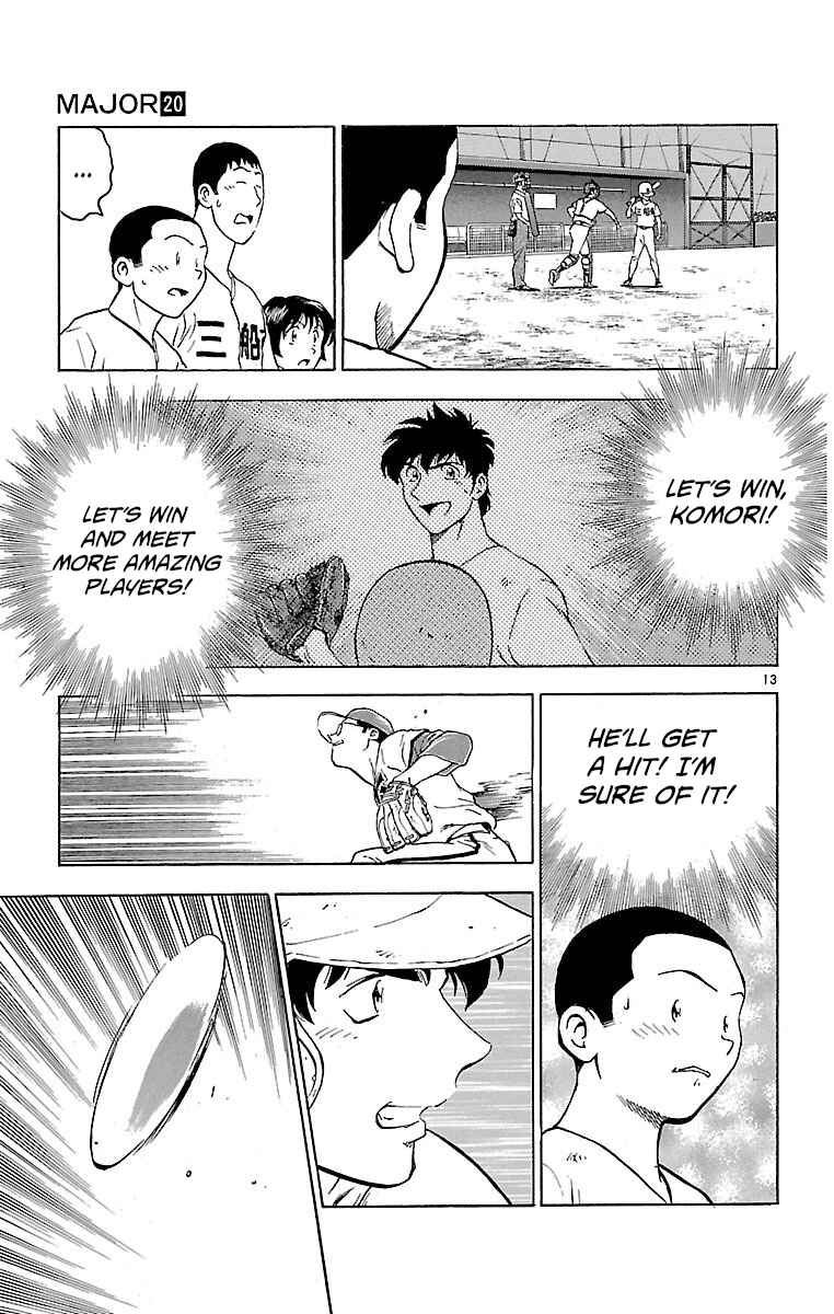 Page 13 Chapter 174 Major