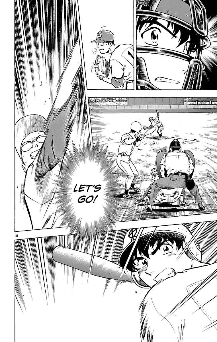 Page 16 Chapter 174 Major