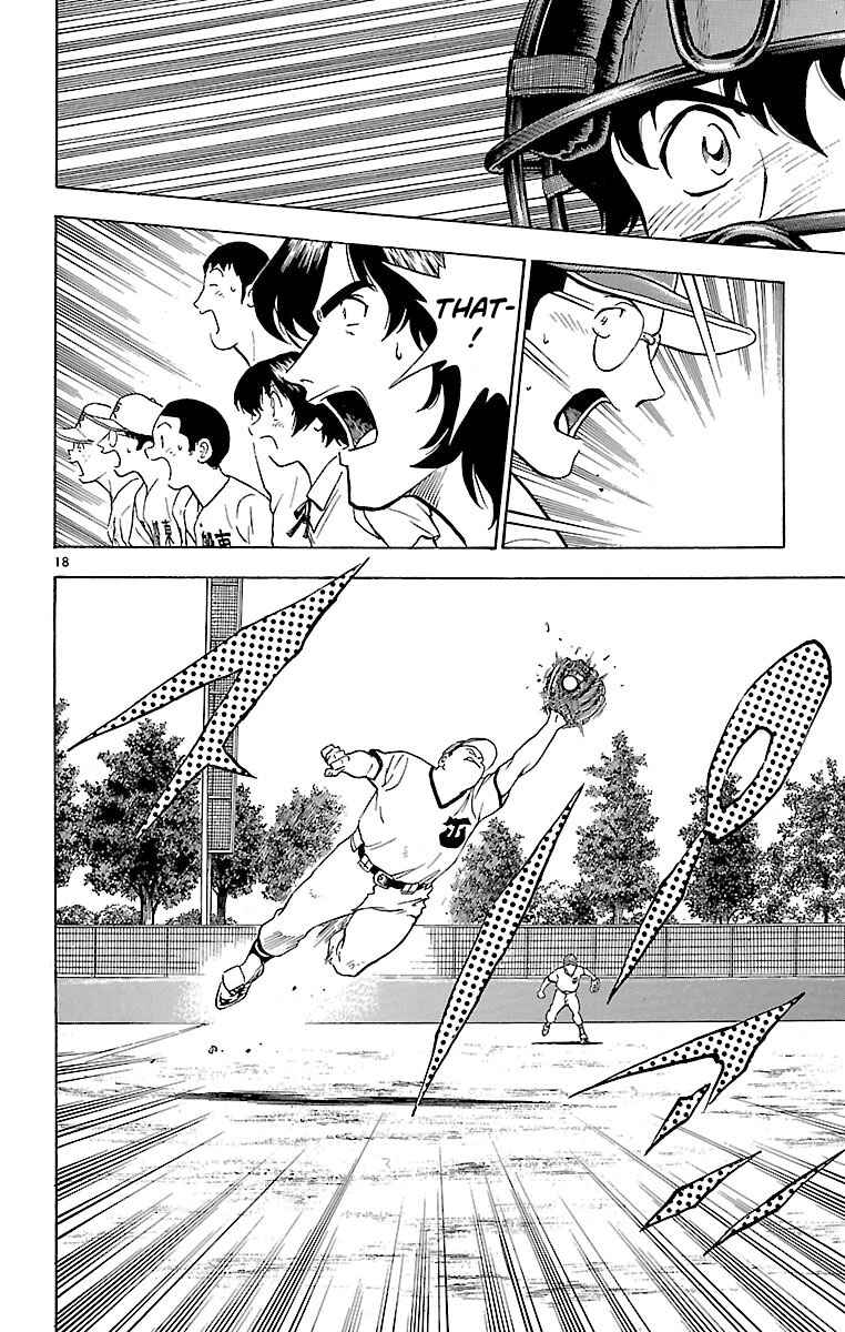 Page 18 Chapter 174 Major