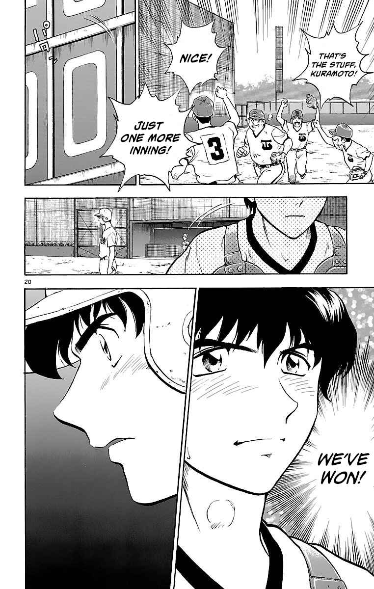 Page 20 Chapter 174 Major