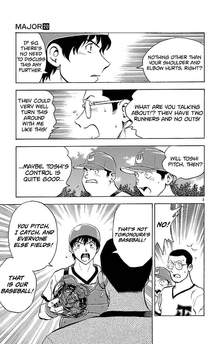 Page 3 Chapter 174 Major