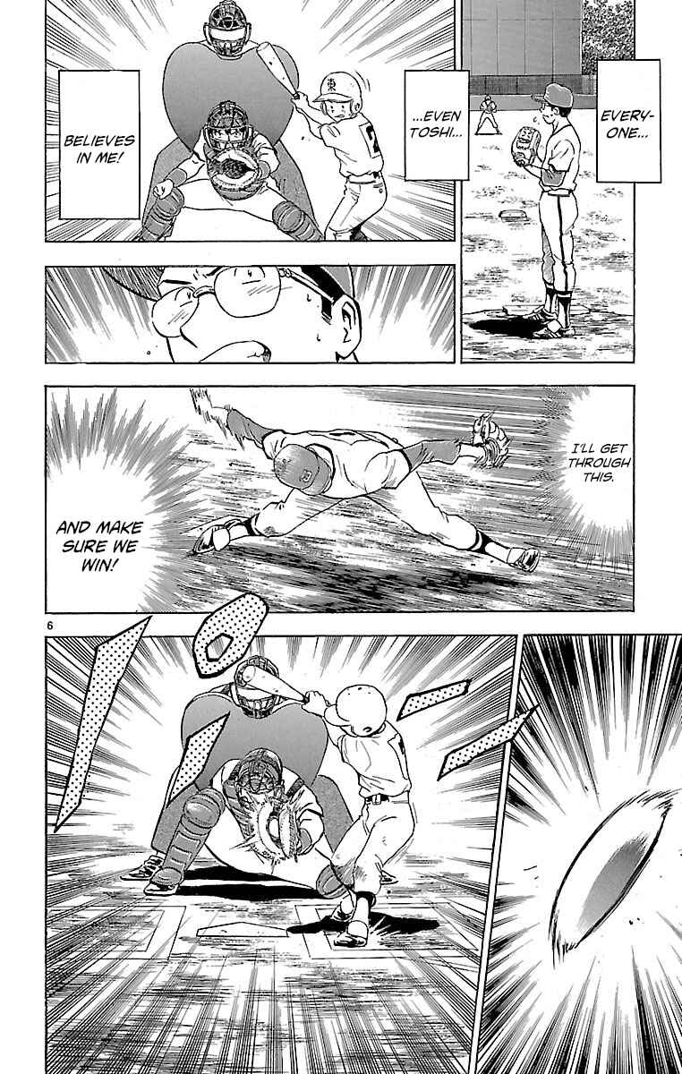 Page 6 Chapter 174 Major