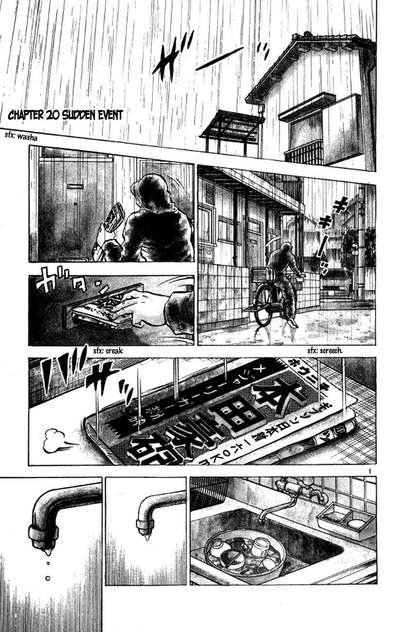 Page 1 Chapter 21 Major