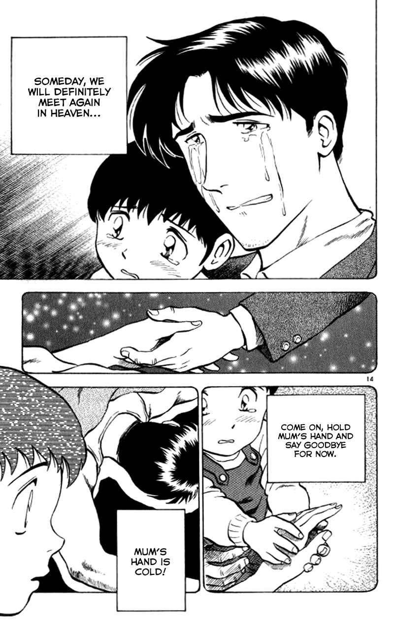 Page 14 Chapter 21 Major
