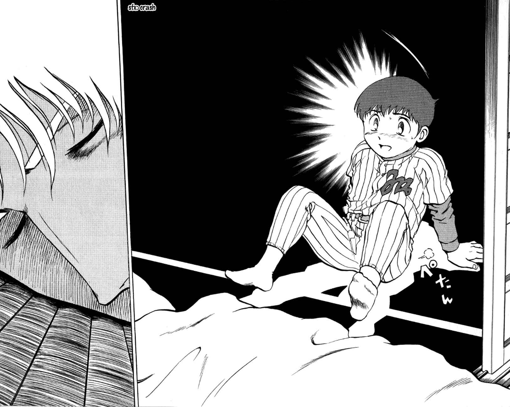 Page 17 Chapter 21 Major