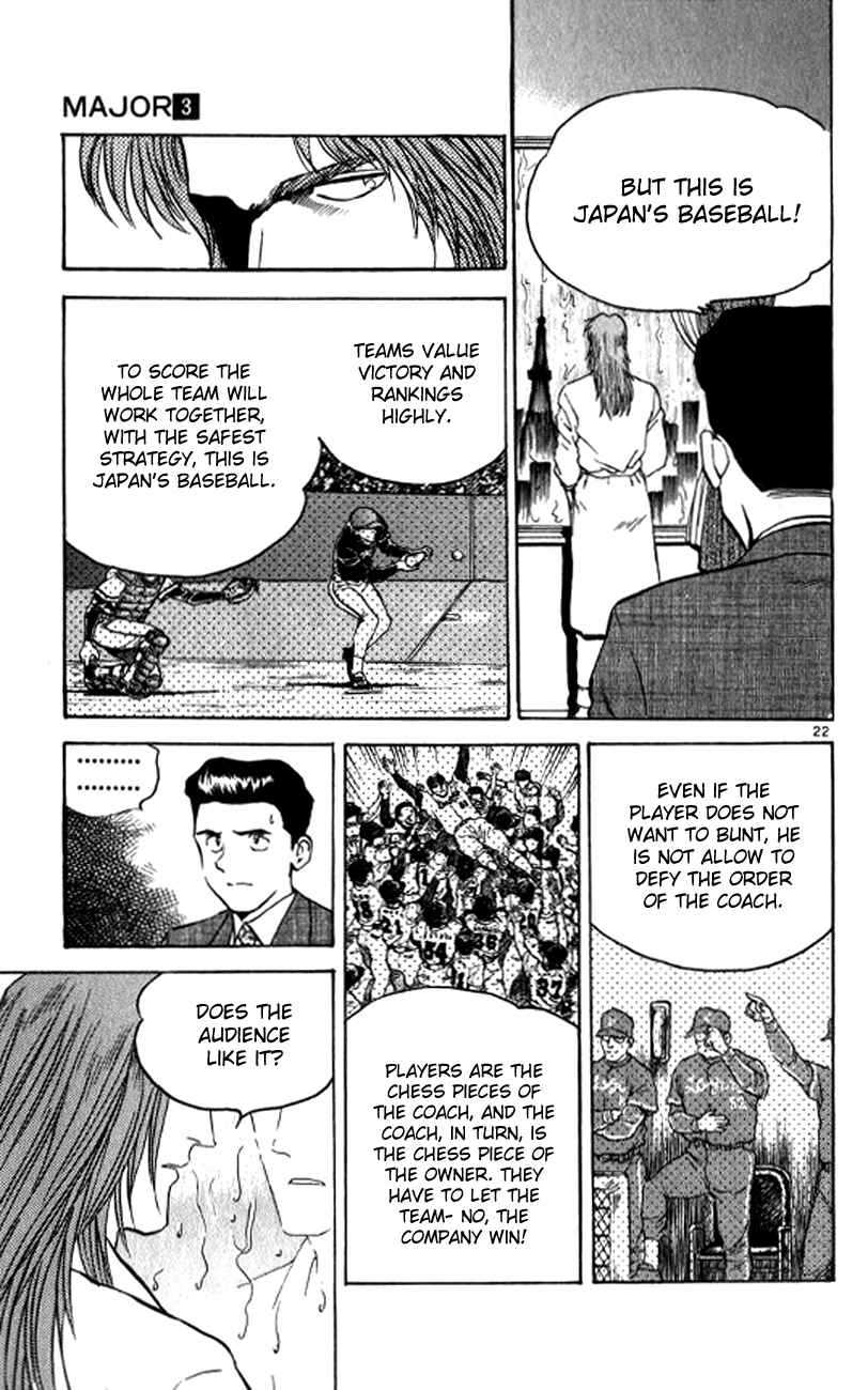 Page 21 Chapter 21 Major