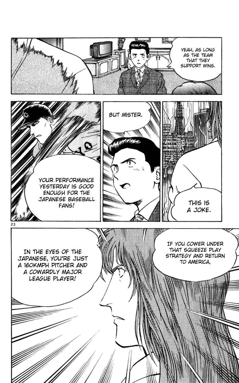 Page 22 Chapter 21 Major