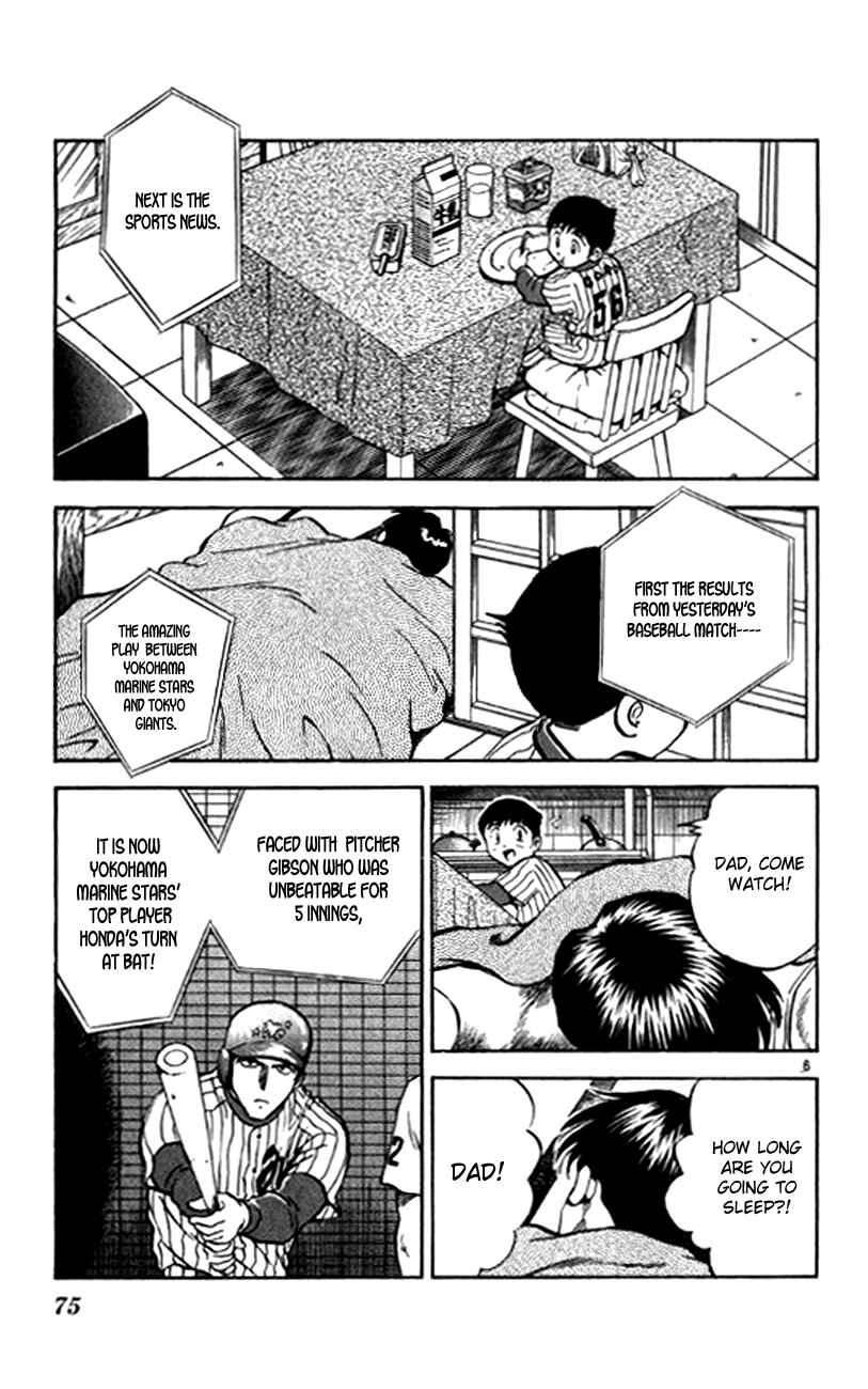 Page 6 Chapter 21 Major