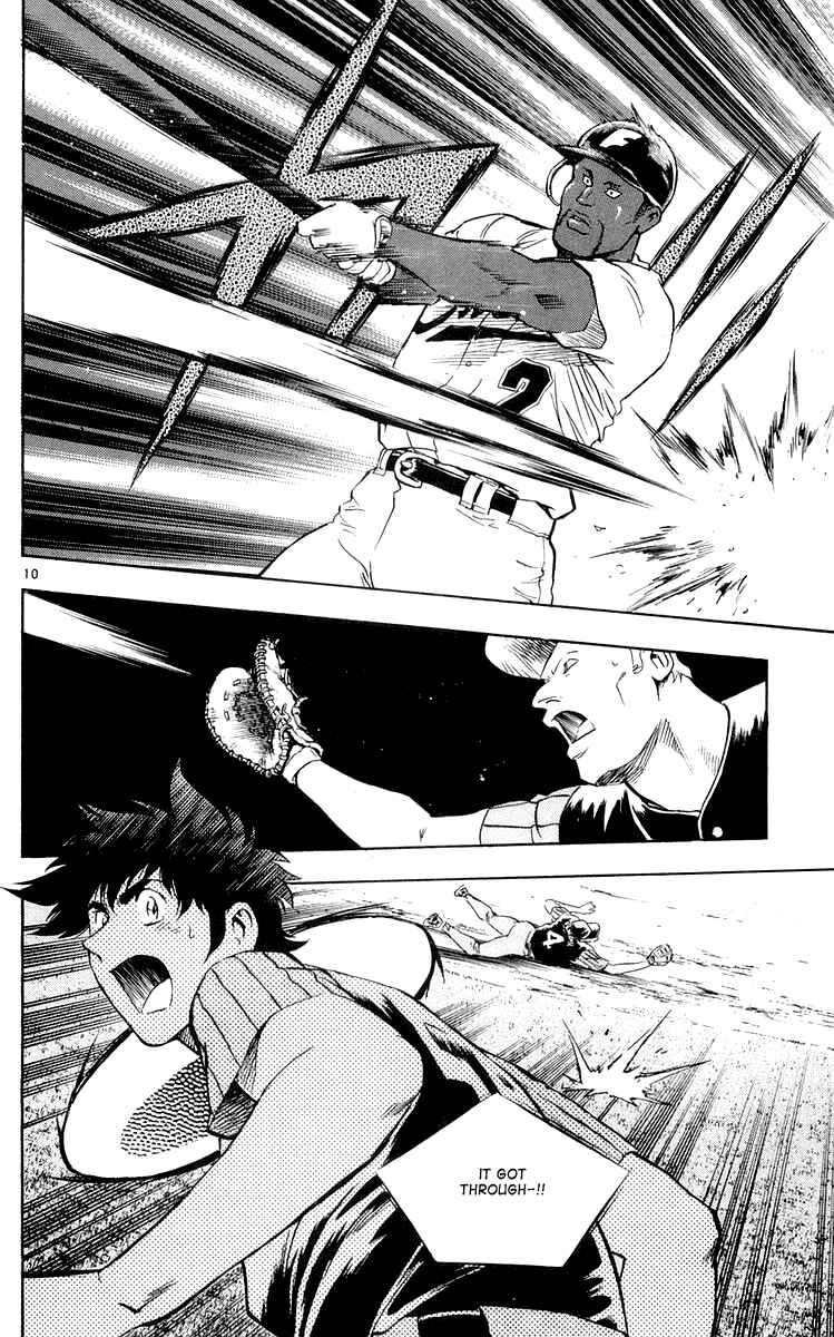 Page 10 Chapter 453 Major