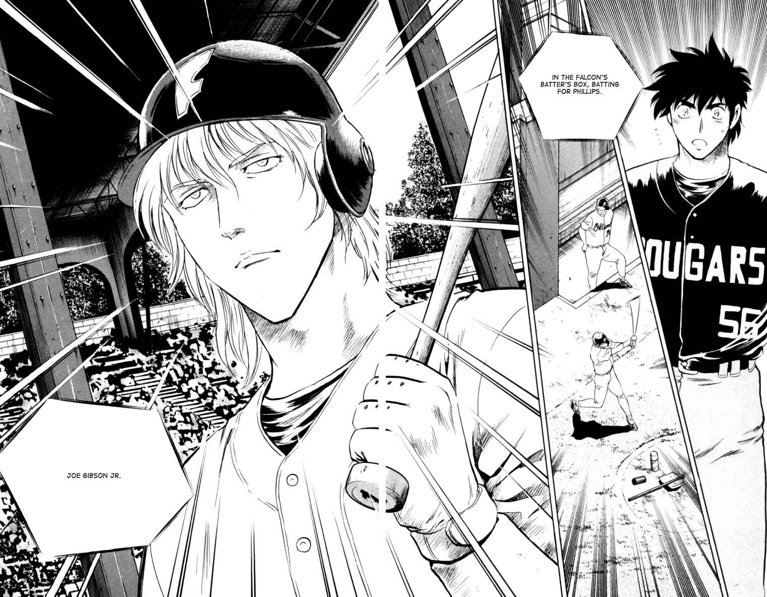 Page 12 Chapter 453 Major