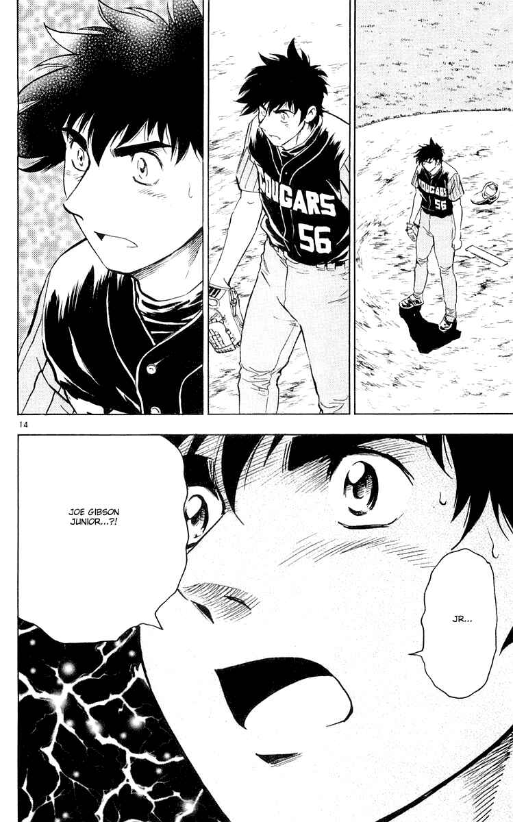 Page 13 Chapter 453 Major