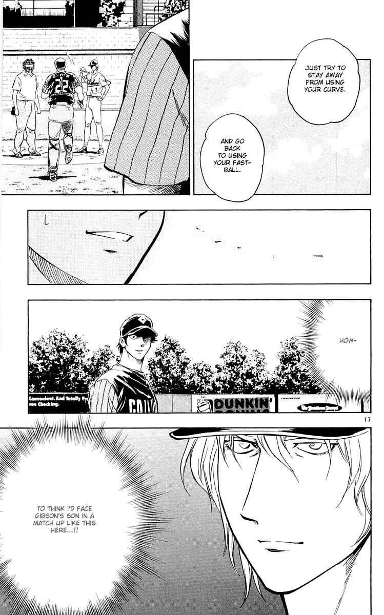 Page 16 Chapter 453 Major